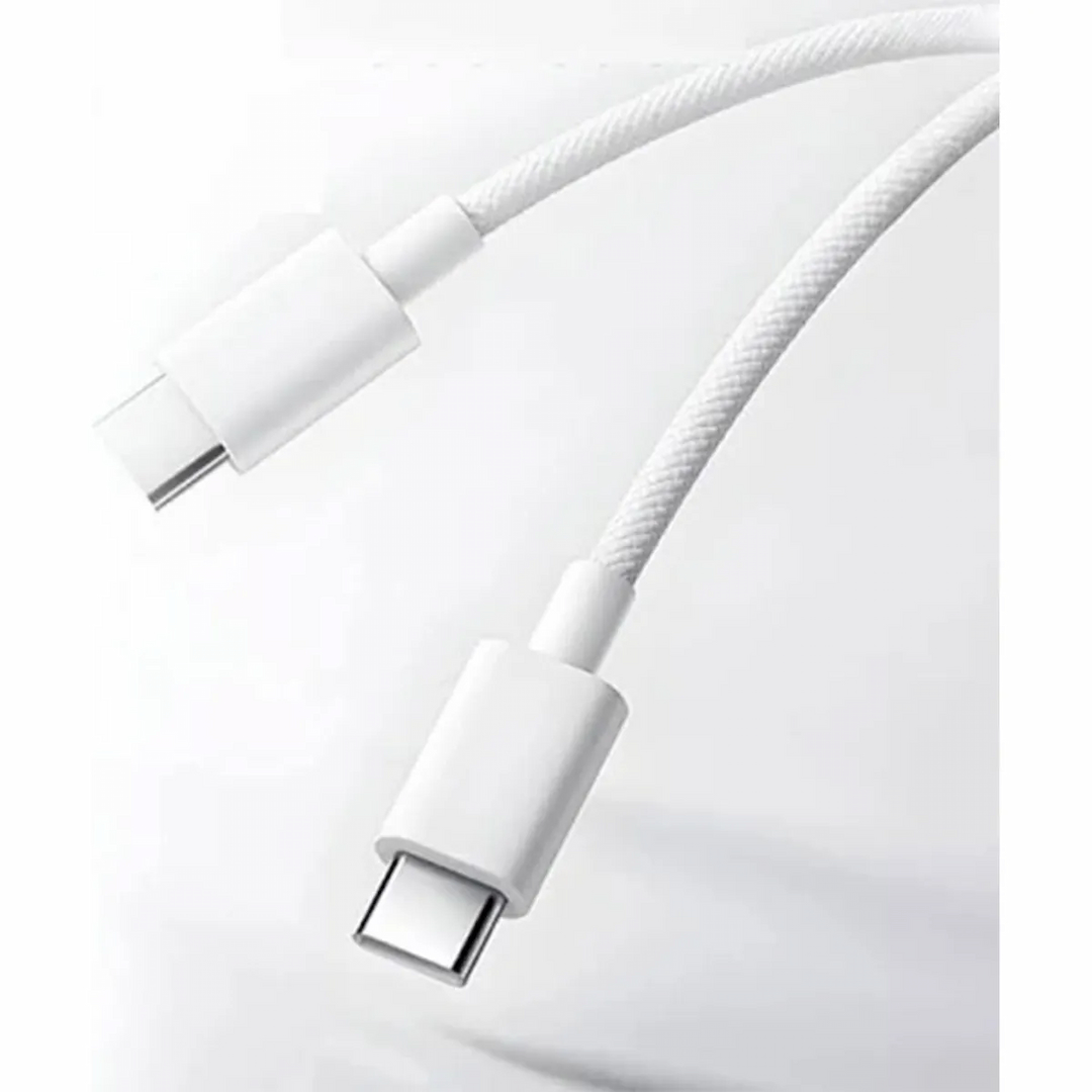 C TO C -HYPERCHARGE TYPE-C TO TYPE-C CABLE Xiaomi