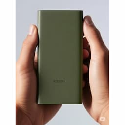 Xiaomi-4I Powerbank 20000mAh 33W (Olive Green)