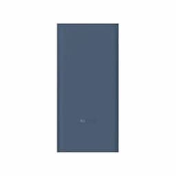 Xiaomi-4I Powerbank 20000mAh 33W (Blue)