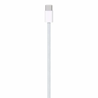 Apple USB-C Charge Cable (1m, White)