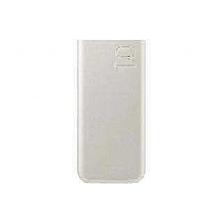 Samsung 10000 mAh 25W Powerbank (Beige)