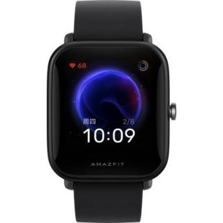 Amazfit Bip U Smartwatch (Black)