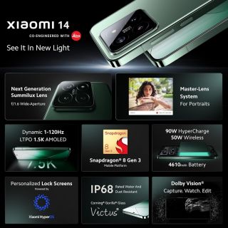 Xiaomi 14 5G ( Jade Green, 12GB + 512GB)