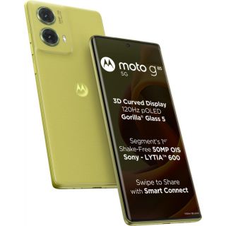 Motorola Moto G85 5G (Olive Green, 12GB + 256GB)