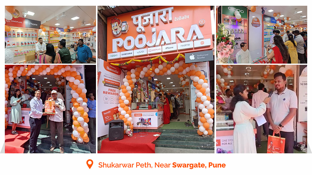 Swargate, Pune